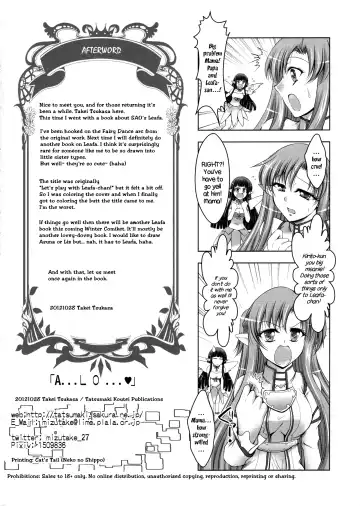 [Takei Tsukasa] A... L O... Fhentai.net - Page 26