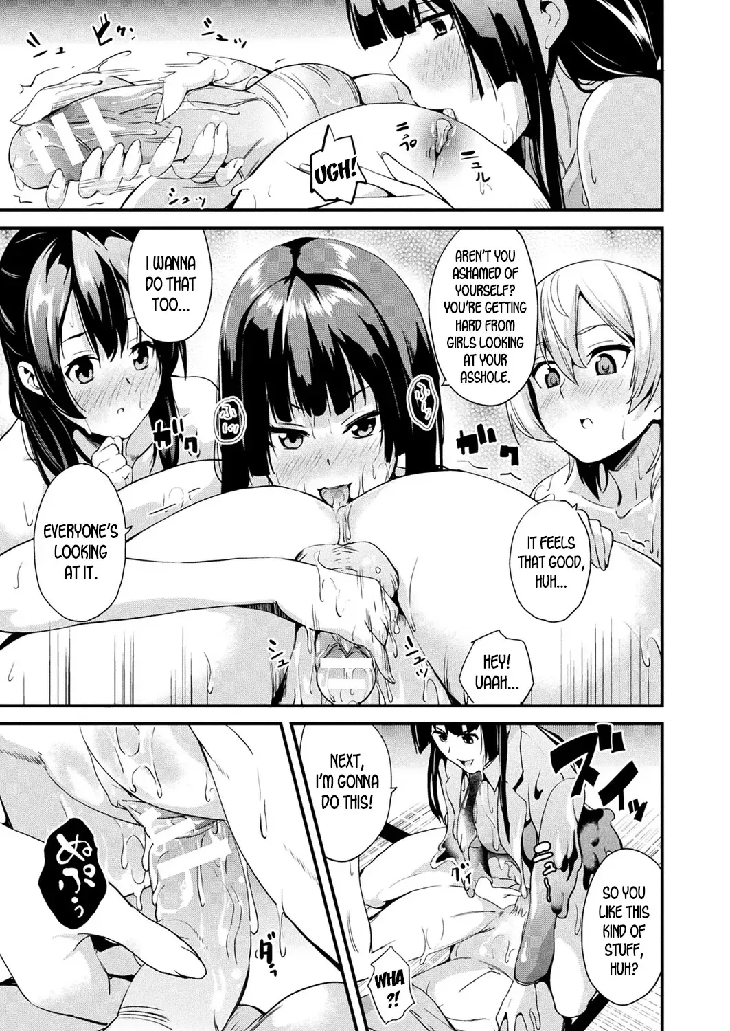 [Date] Doukyo Suru Neneki Ch. 8 Fhentai - Page 13