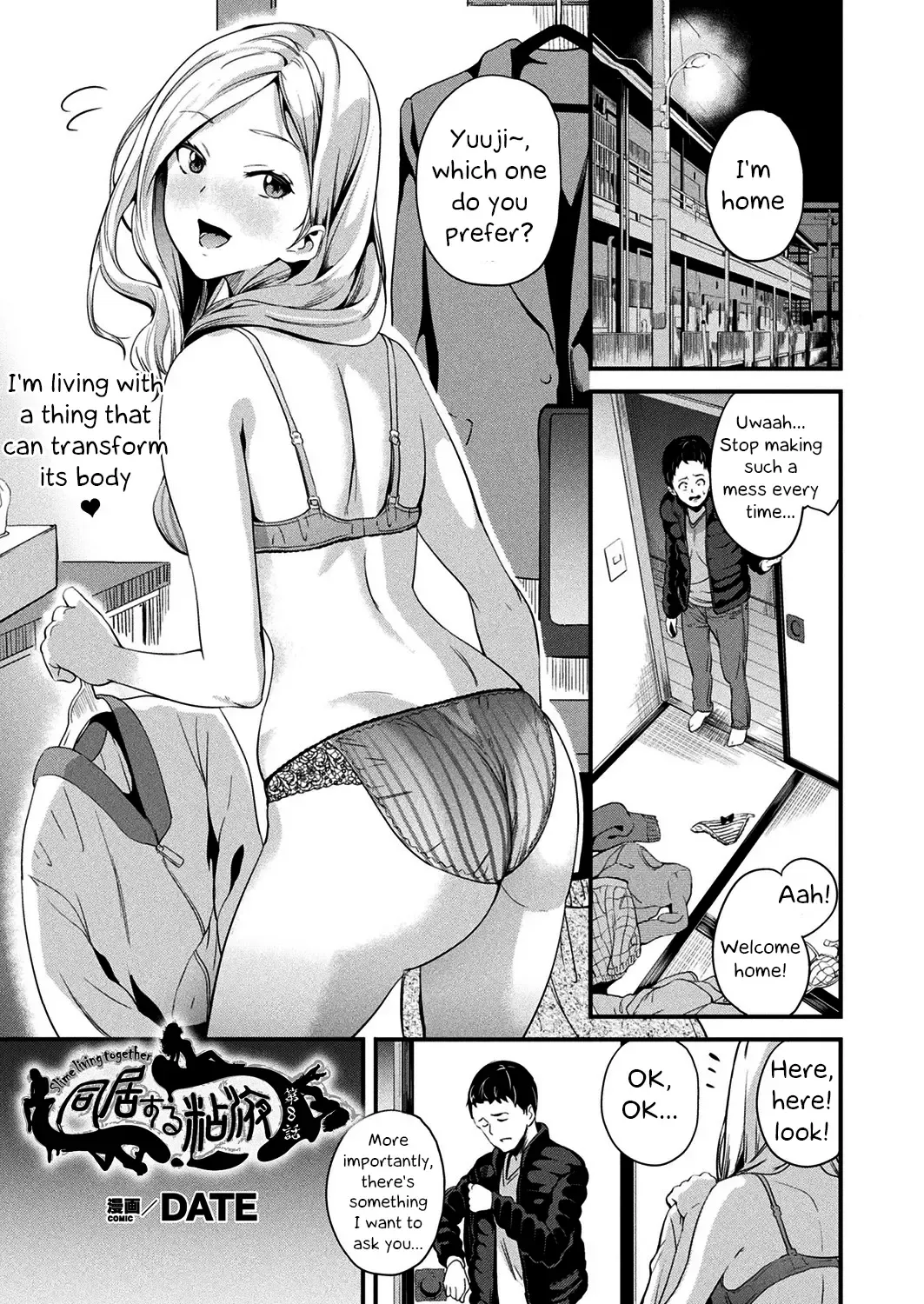 [Date] Doukyo Suru Neneki | Living With Slime Ch. 8 Fhentai.net - Page 1