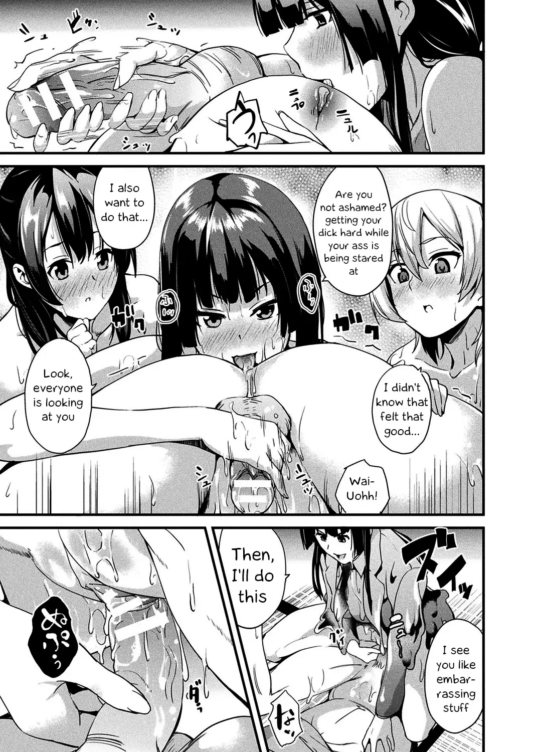 [Date] Doukyo Suru Neneki | Living With Slime Ch. 8 Fhentai.net - Page 13