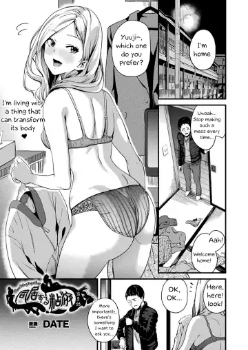 [Date] Doukyo Suru Neneki | Living With Slime Ch. 8 - Fhentai.net