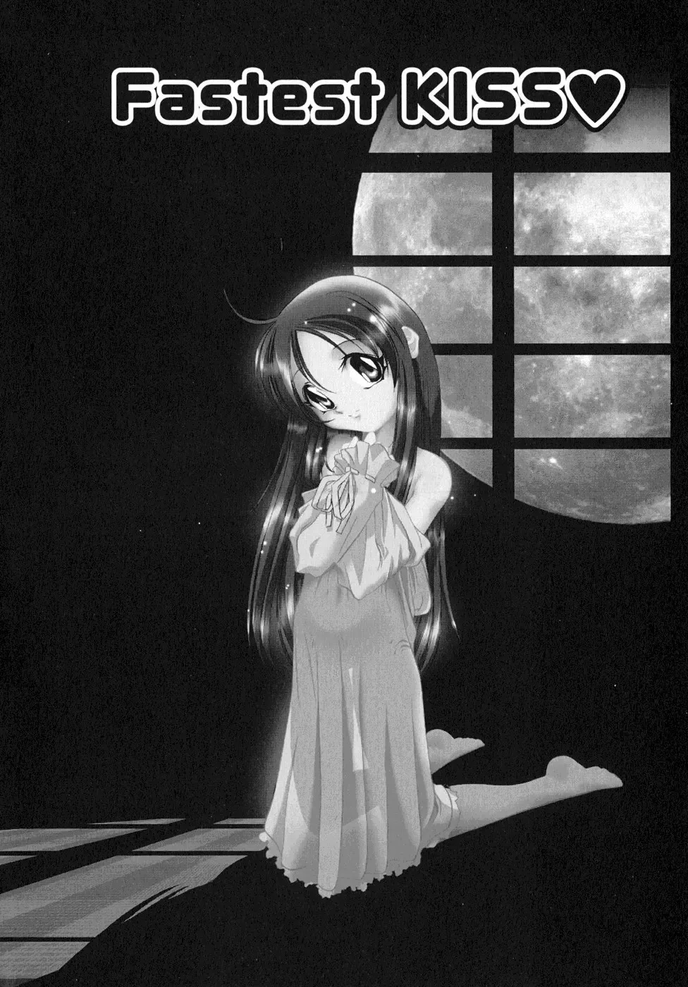 [Sumomo Kpa] Sumomo Shake Fhentai - Page 165