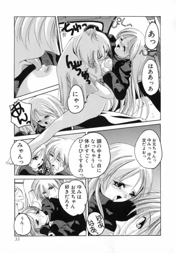 [Sumomo Kpa] Sumomo Shake Fhentai - Page 40