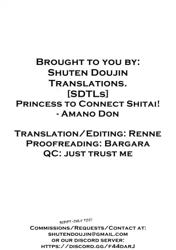 [Nodame] Princess to Connect Shitai! Fhentai - Page 19