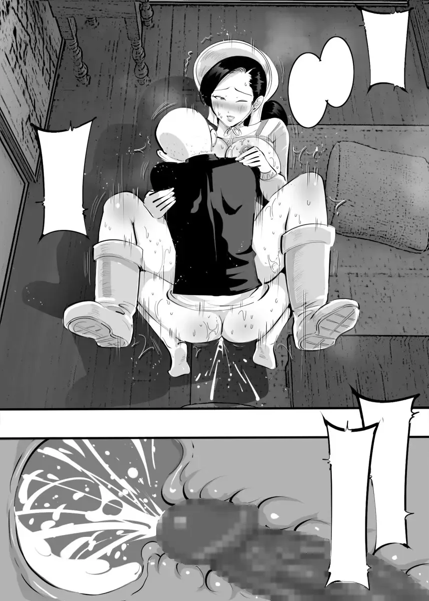 Nouka no Oba-san o Nanpa Shitara Angai Sugu Yareta Ken. Fhentai - Page 38