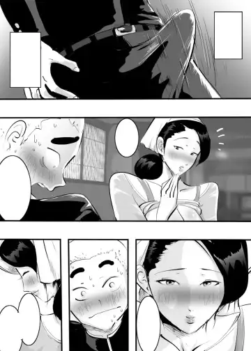 Nouka no Oba-san o Nanpa Shitara Angai Sugu Yareta Ken. Fhentai - Page 20