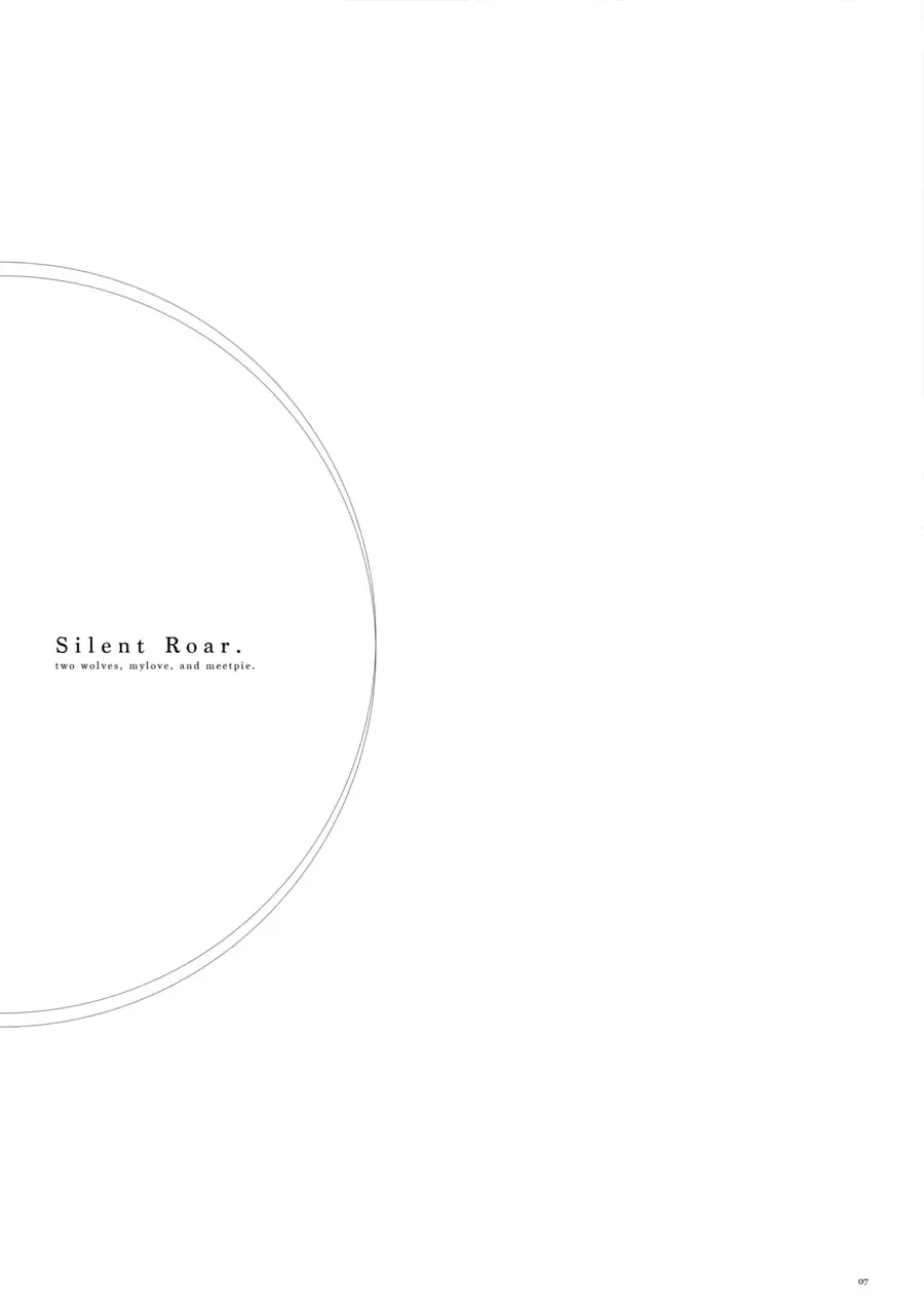 [Ebgr] Silent Roar. Fhentai - Page 6