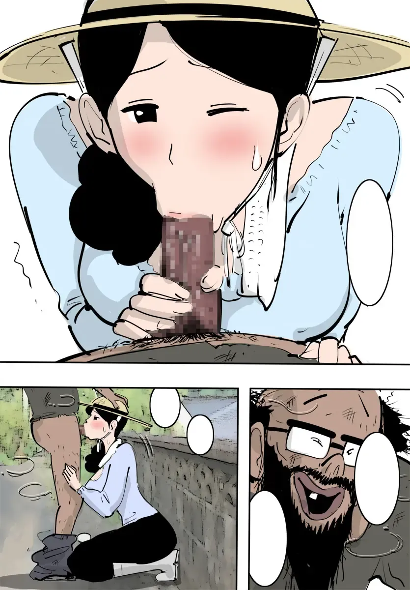 Nouka no Hitozuma wa Wari to Tamette Irunode Sugu Yarasete Kureta. Fhentai - Page 7