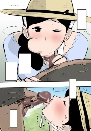 Nouka no Hitozuma wa Wari to Tamette Irunode Sugu Yarasete Kureta. Fhentai - Page 33