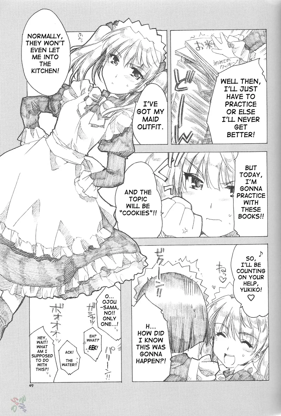 [Alpha] Ai no Risei 2 | Reason of Love 2 Fhentai.net - Page 6