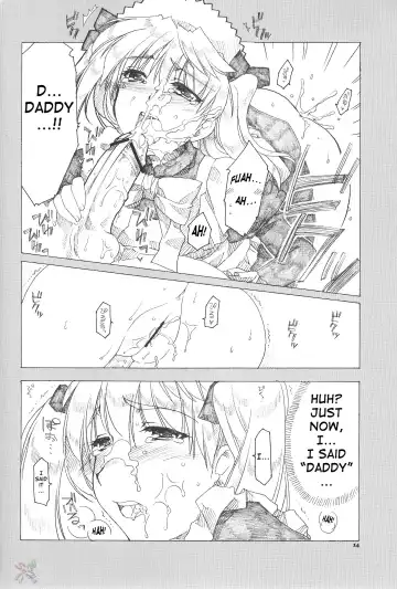 [Alpha] Ai no Risei 2 | Reason of Love 2 Fhentai.net - Page 13