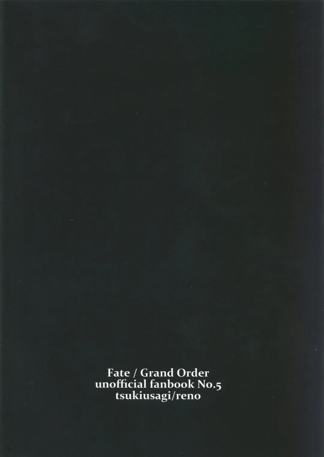 [Reno] Gudako VS Ero Trap Dungeon Fhentai - Page 18