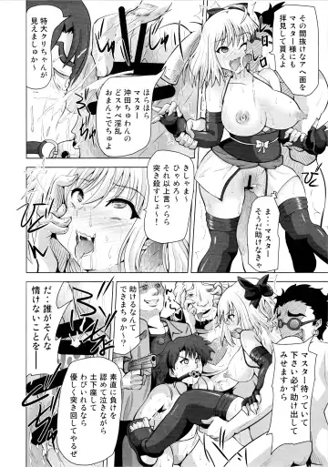 [Akadama] Kusurizuke CliChinpo Kaizou ~Tensai Onna Kenshi Kyousei Mugen Shasei~ Fhentai - Page 13