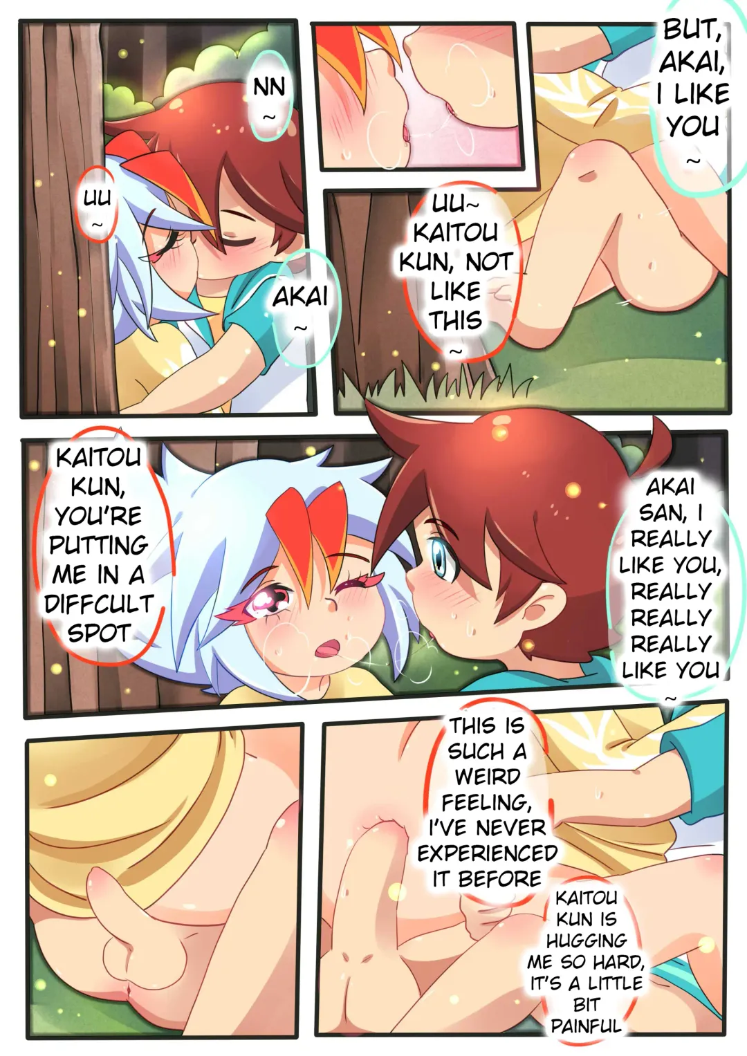 诺肯的初次恋爱 Fhentai.net - Page 12