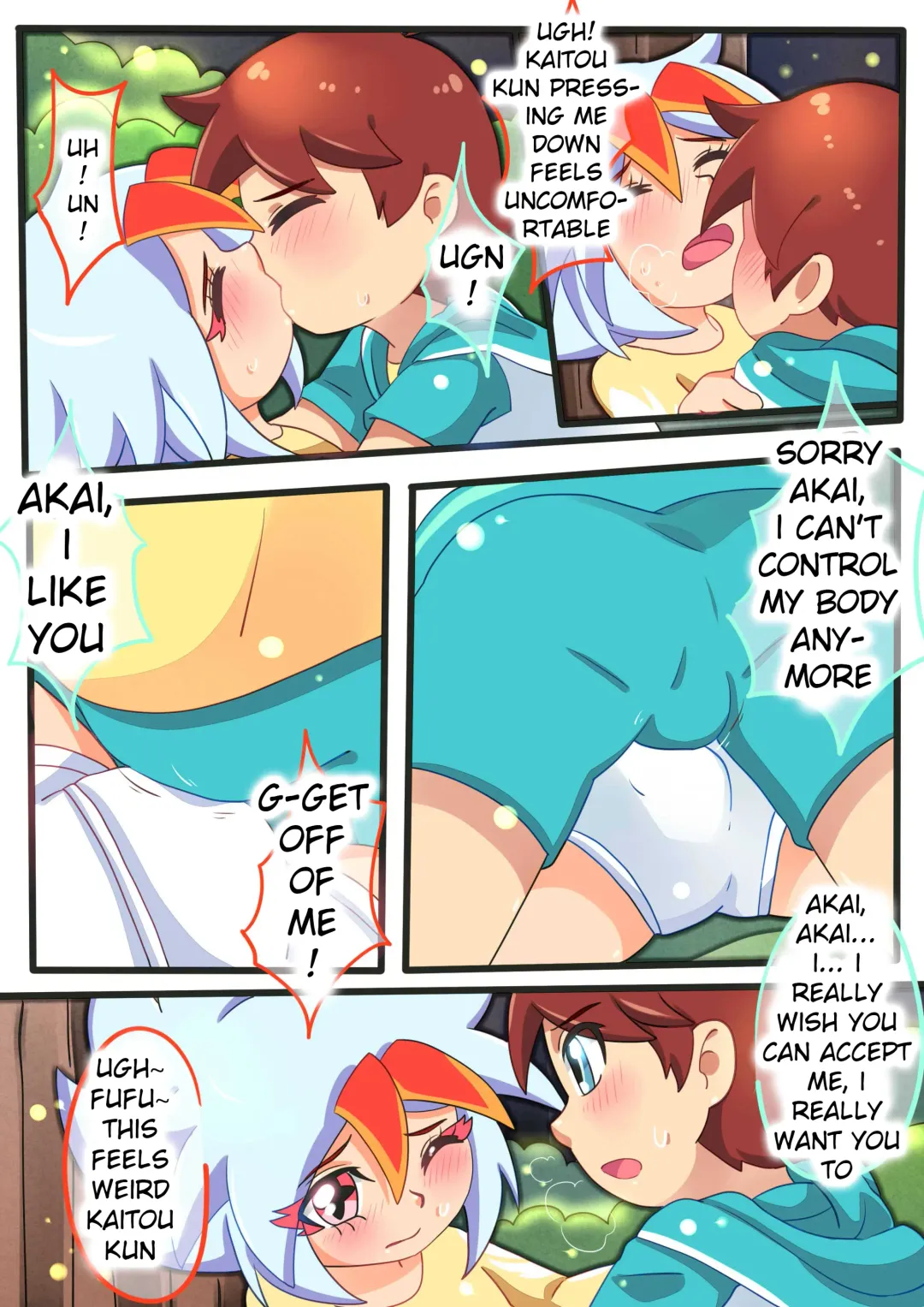 诺肯的初次恋爱 Fhentai.net - Page 8