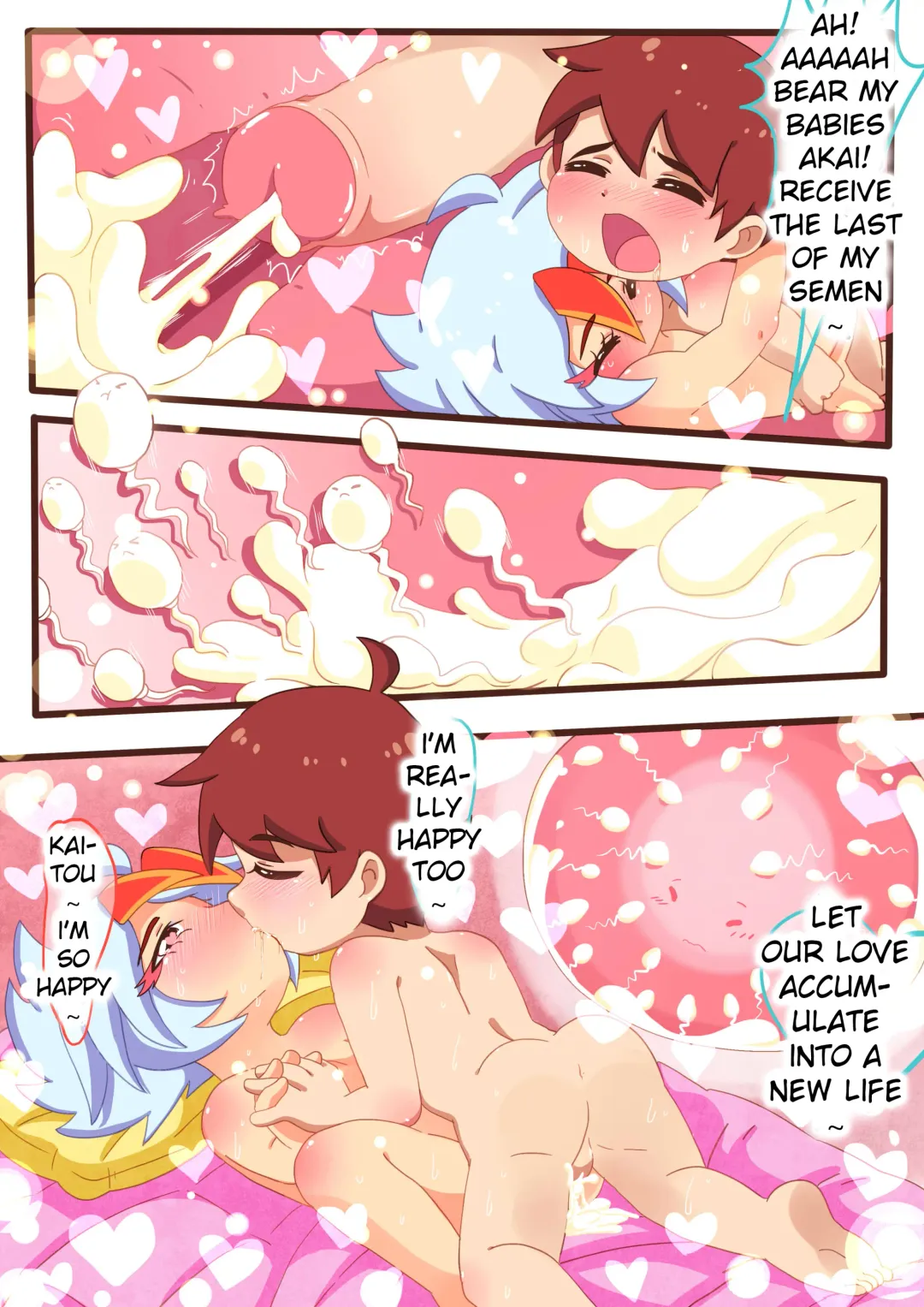 请怀上我的小宝宝吧 Fhentai.net - Page 43