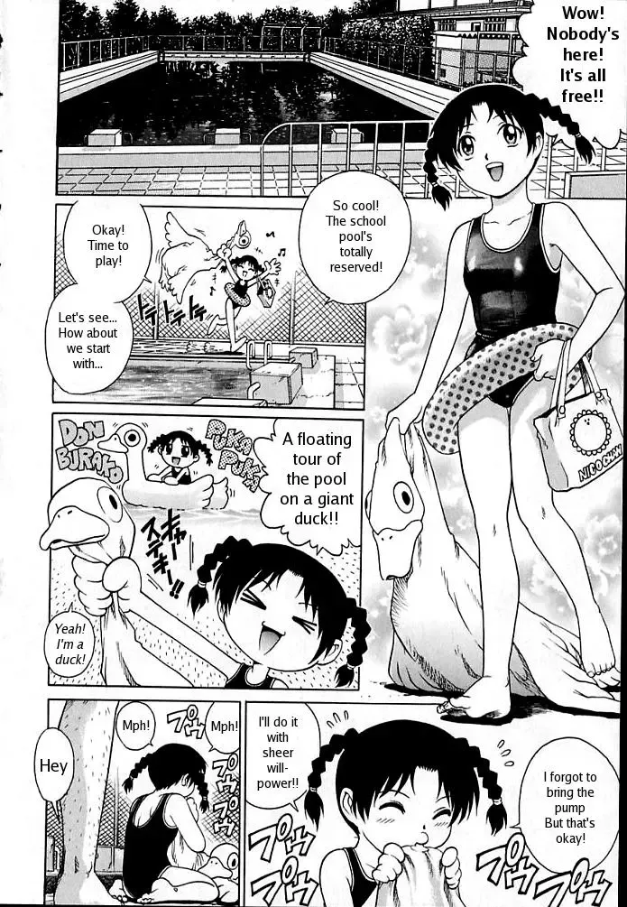 [Yanagawa Rio] Ikenai Poolside | Naughty Poolside Fhentai.net - Page 2