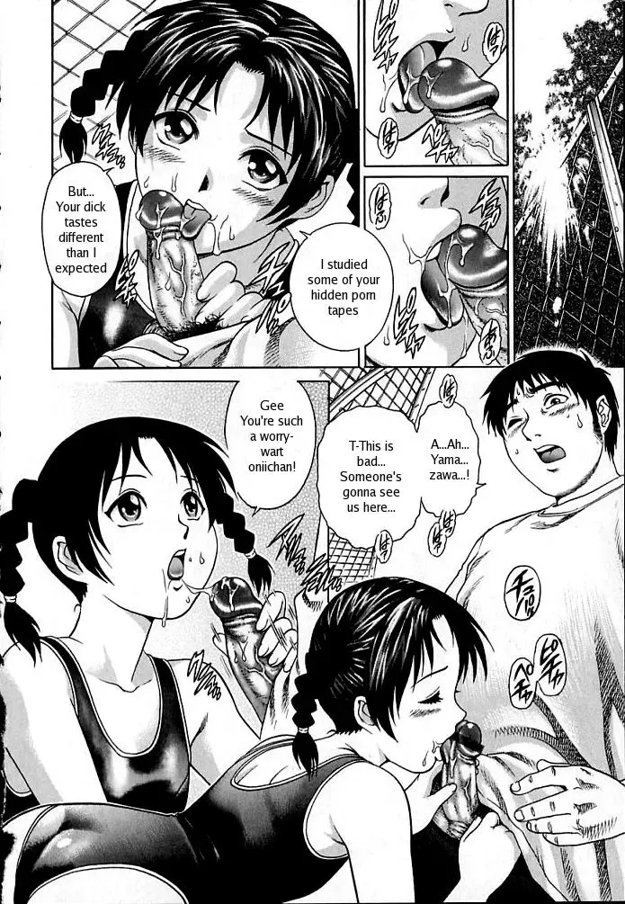 [Yanagawa Rio] Ikenai Poolside | Naughty Poolside Fhentai.net - Page 8