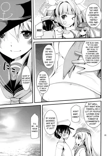 [Takara Akihito] Hajimete Hibiki Fhentai.net - Page 5