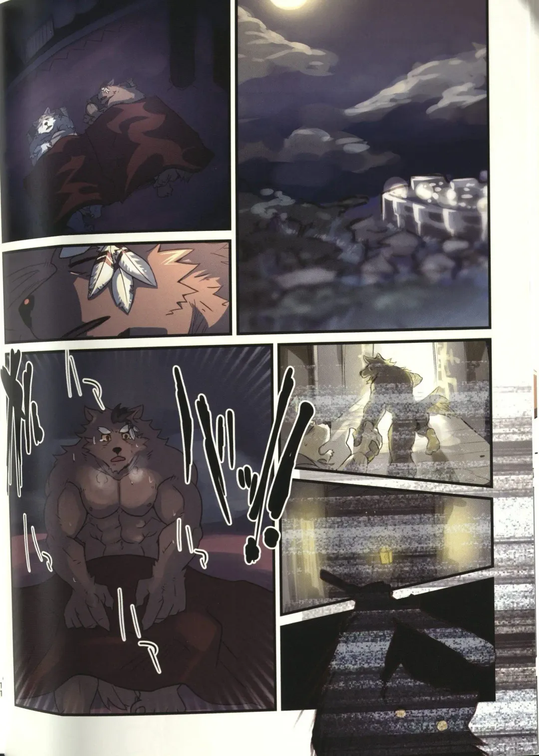 [Abasiri Sippo] Clan of the Abyss Fhentai - Page 12