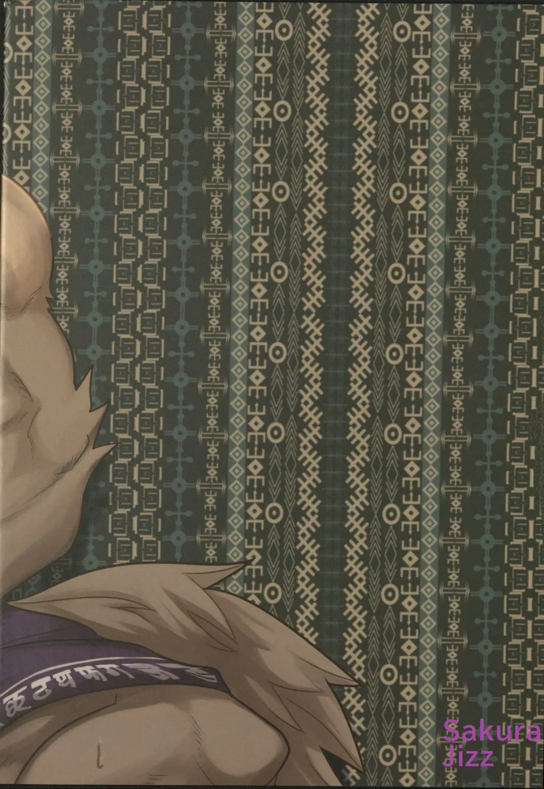 [Abasiri Sippo] Clan of the Abyss Fhentai - Page 39