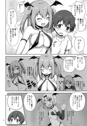 [Arisu Kazumi] Hakoiri Succubus, Shota ni Deau. Fhentai.net - Page 7