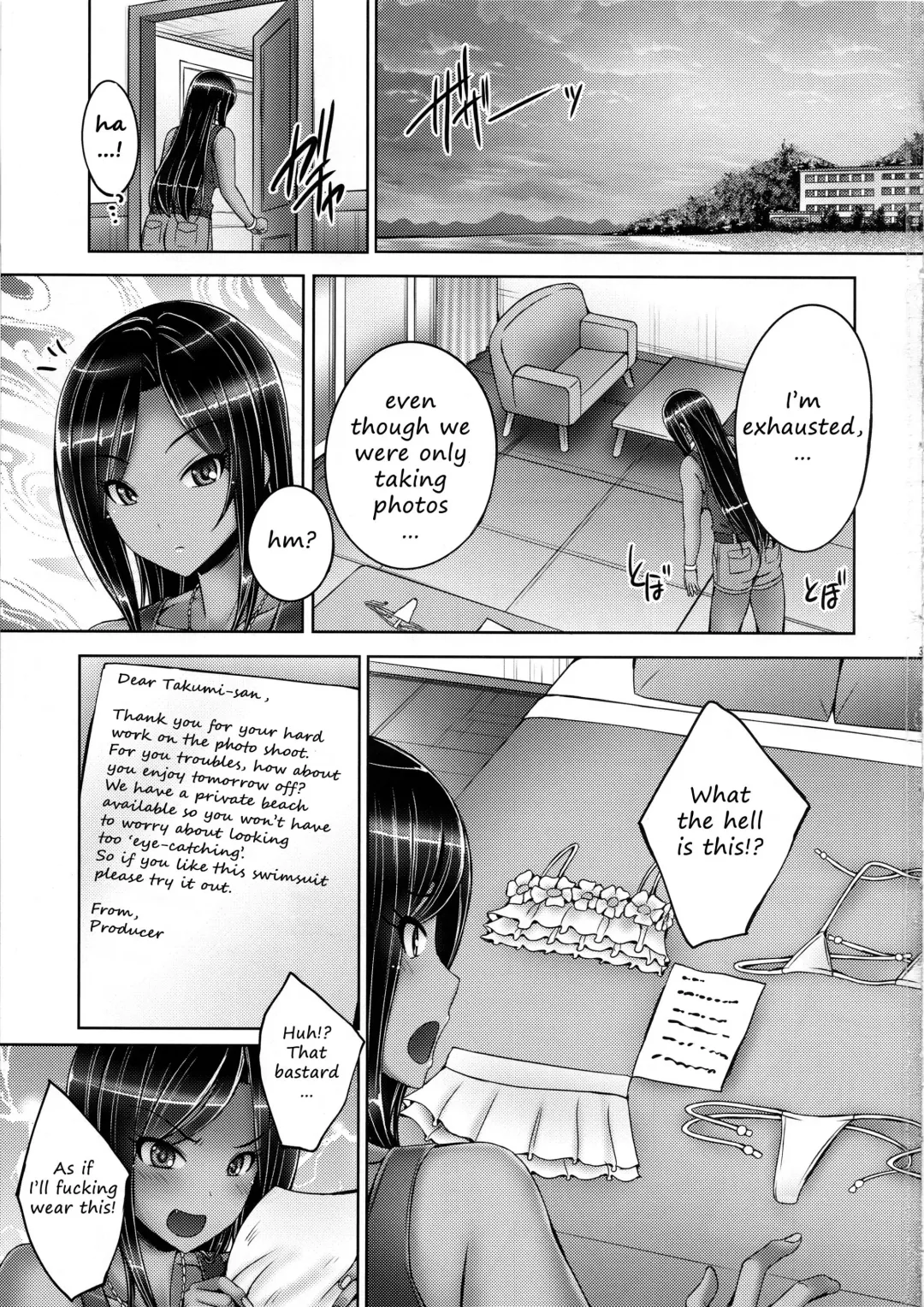 [Otone] Takumin to Takumi to Shota P2 Fhentai - Page 2