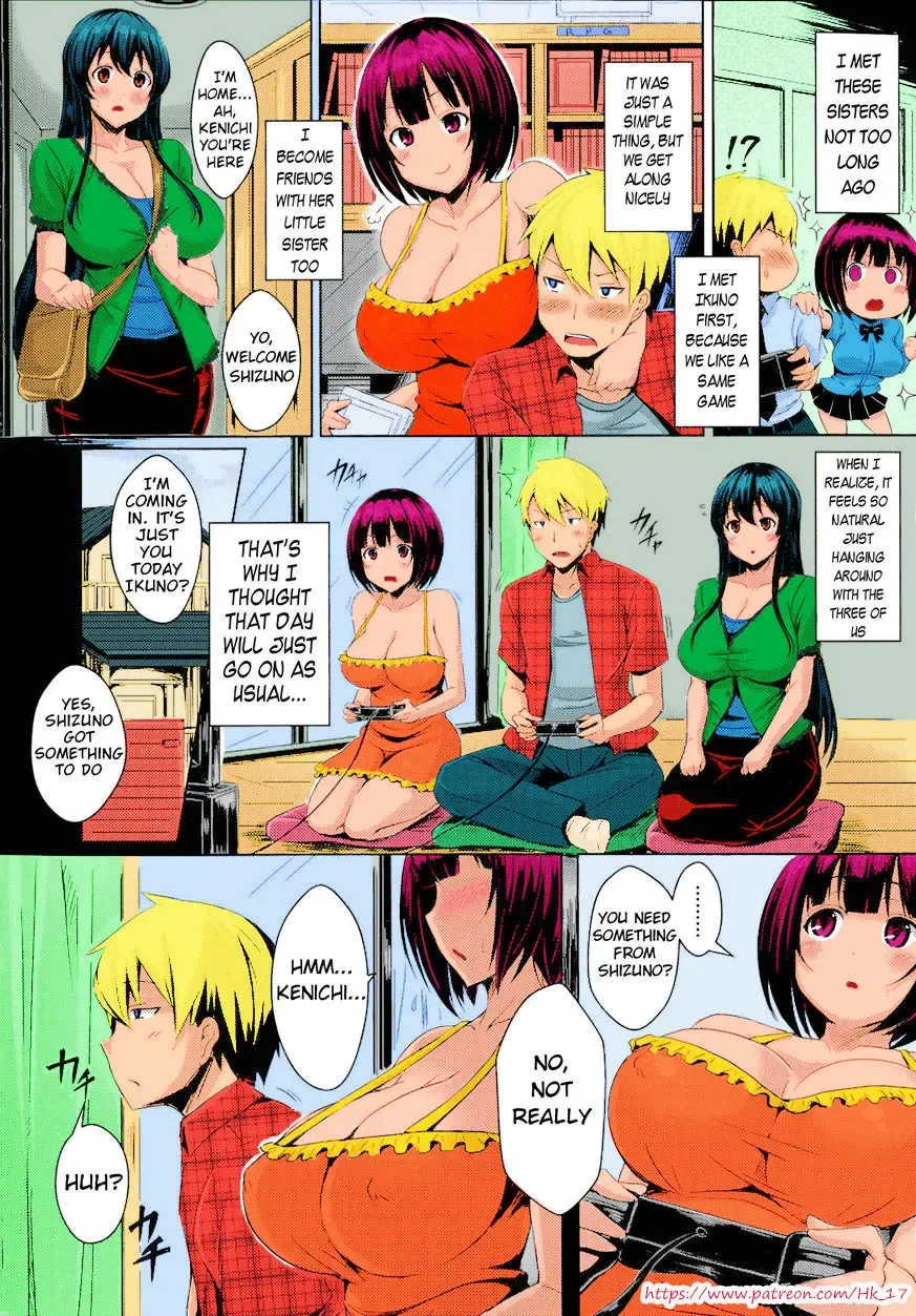 [Okumoto Yuuta] Dual Shock Fhentai - Page 2