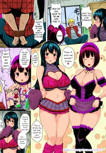 [Okumoto Yuuta] Dual Shock Fhentai - Page 5