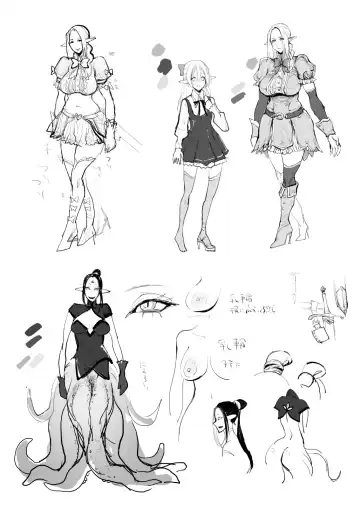 [Reiji] Saimin! Futanari! Kinshin Soukan Shokushu Zeme!! Fhentai - Page 60