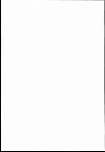 [Shindol] PIG Fhentai - Page 31