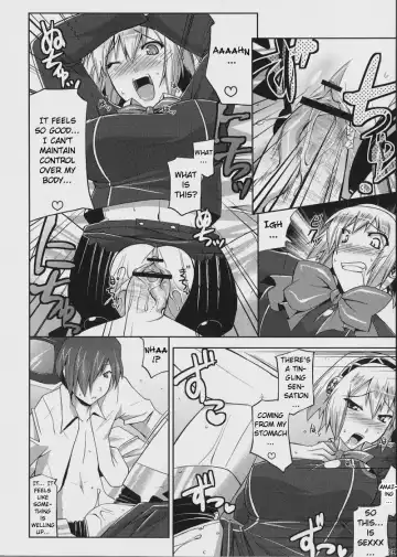 [Utamaro] Burn My Date Fhentai.net - Page 23