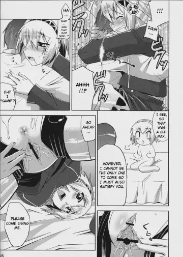 [Utamaro] Burn My Date Fhentai.net - Page 24