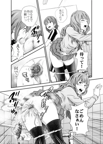 [Tange Suzuki] Ougon Taiken 6 Fhentai - Page 21