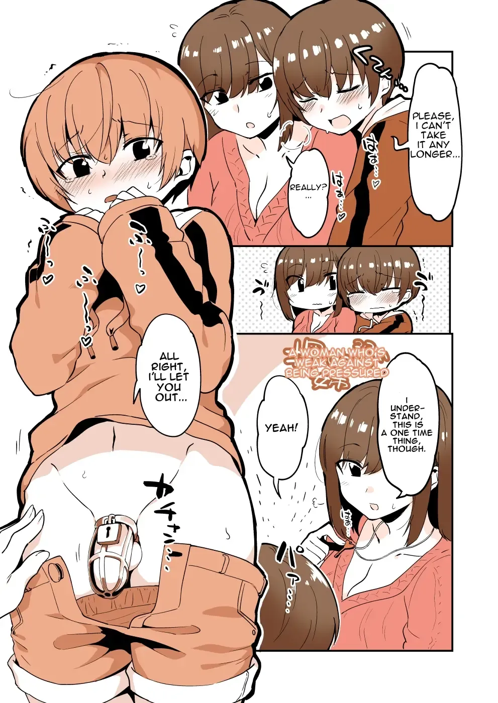 [Nise] Odoodo Shitei no Odo Love Shasei Kanri Fhentai - Page 12