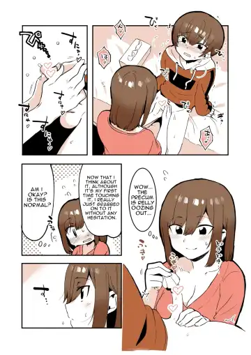 [Nise] Odoodo Shitei no Odo Love Shasei Kanri Fhentai - Page 15