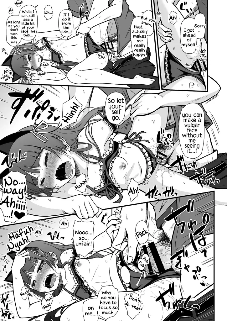 [Herunia Ninja] Divine Ambience | Hagoromo Biyori Fhentai.net - Page 15