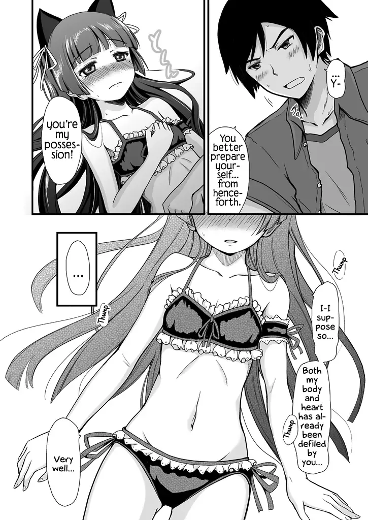 [Herunia Ninja] Divine Ambience | Hagoromo Biyori Fhentai.net - Page 6