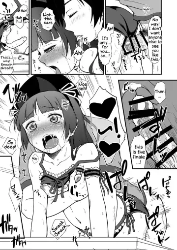 [Herunia Ninja] Divine Ambience | Hagoromo Biyori Fhentai.net - Page 25