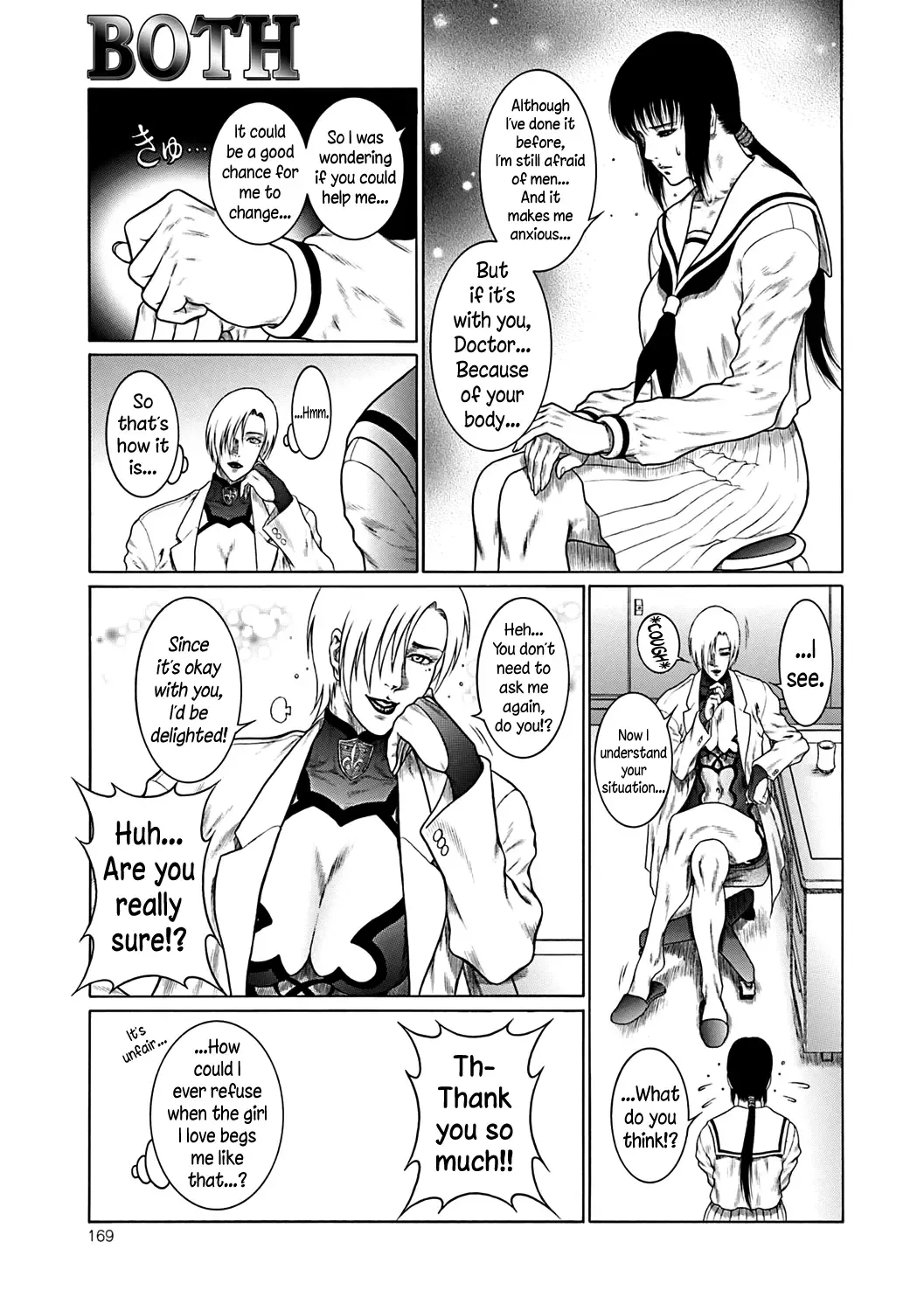 [Dairoku Tenmaou Great] Moujuu Chuui Gen Fhentai - Page 168