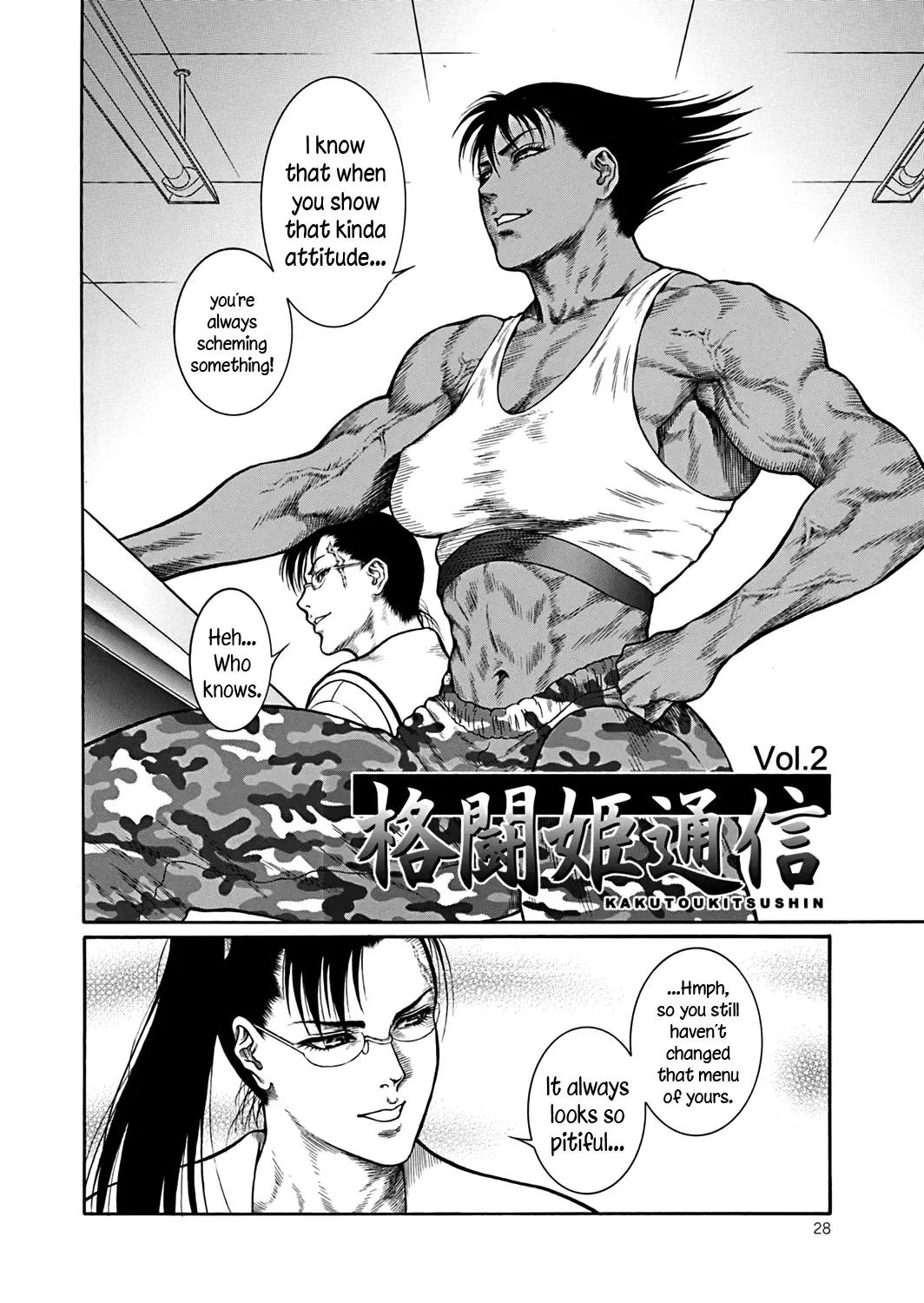 [Dairoku Tenmaou Great] Moujuu Chuui Gen Fhentai - Page 27