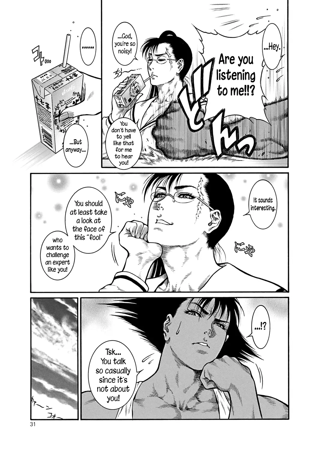 [Dairoku Tenmaou Great] Moujuu Chuui Gen Fhentai - Page 30