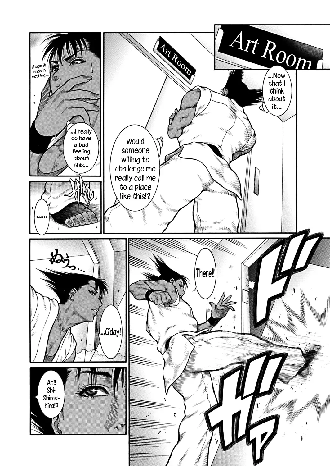 [Dairoku Tenmaou Great] Moujuu Chuui Gen Fhentai - Page 31