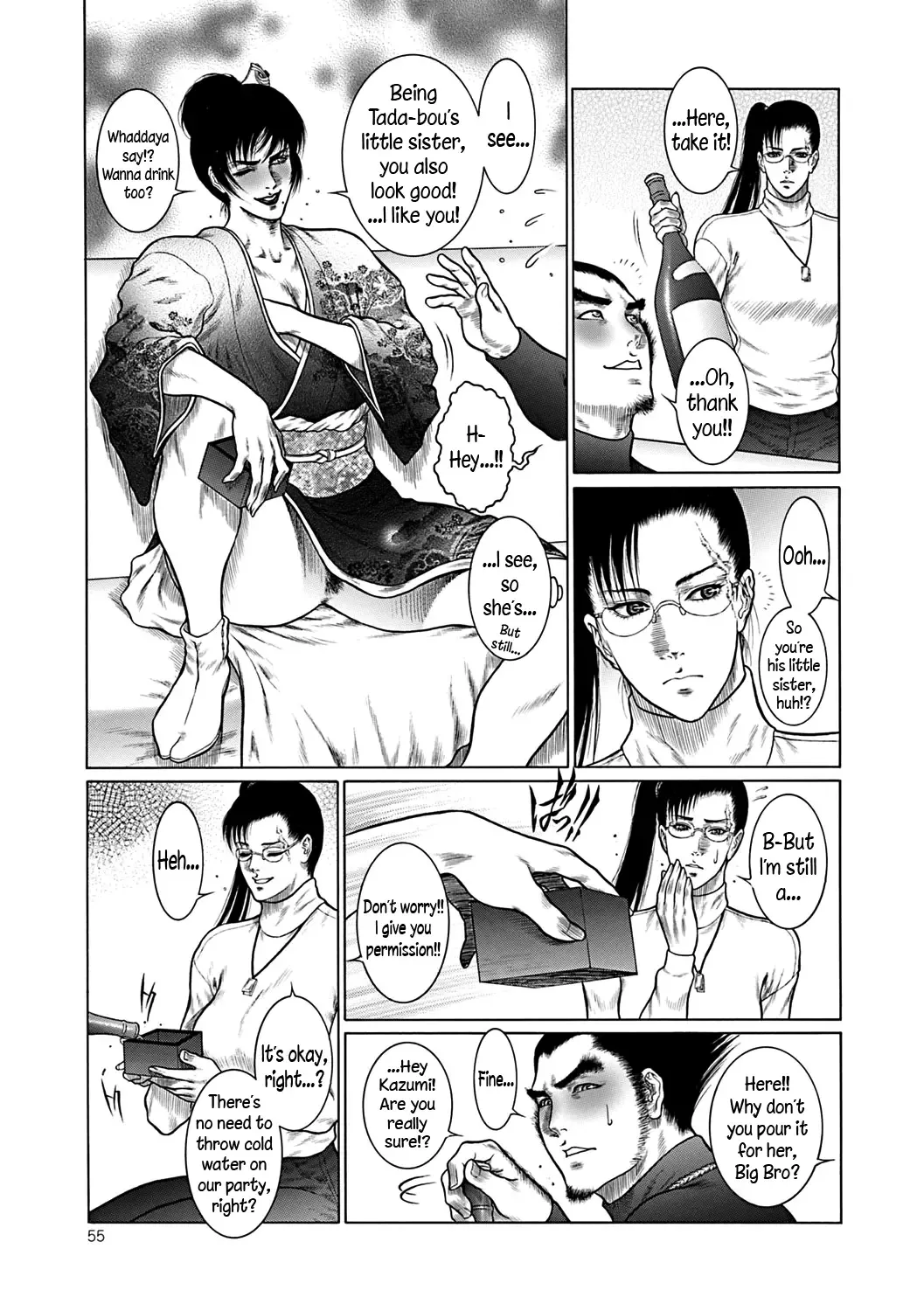 [Dairoku Tenmaou Great] Moujuu Chuui Gen Fhentai - Page 54