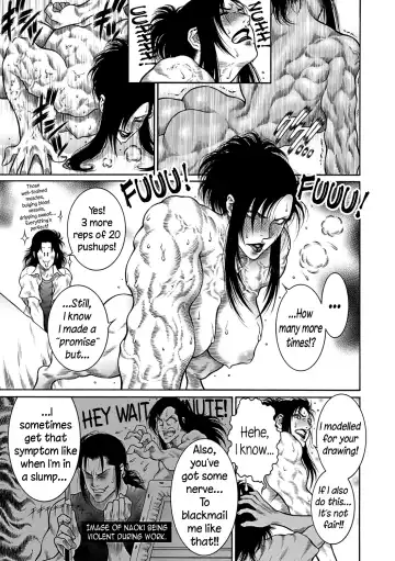 [Dairoku Tenmaou Great] Moujuu Chuui Gen Fhentai - Page 108