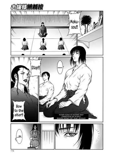 [Dairoku Tenmaou Great] Moujuu Chuui Gen Fhentai - Page 118