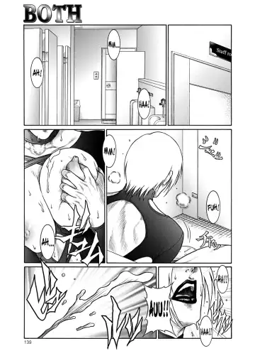[Dairoku Tenmaou Great] Moujuu Chuui Gen Fhentai - Page 138