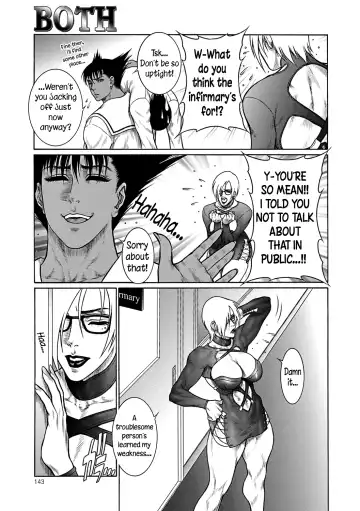 [Dairoku Tenmaou Great] Moujuu Chuui Gen Fhentai - Page 142