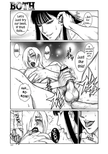 [Dairoku Tenmaou Great] Moujuu Chuui Gen Fhentai - Page 156