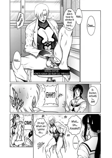 [Dairoku Tenmaou Great] Moujuu Chuui Gen Fhentai - Page 163